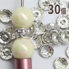 ゴリ姫様 リクエスト 2点 まとめ商品