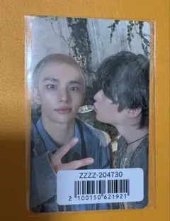 エアフラ トレカ StrayKids スキズ Hollow ユニット リノ