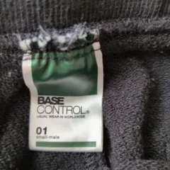 BASE CONTROL スタープリント ハーフパンツ ブラック 01