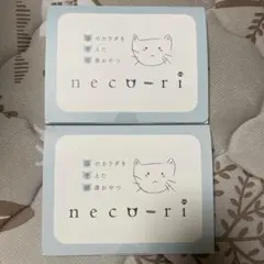 necu-ri 猫専用健康おやつ 腎臓ケア 2箱 カツオ味 - メルカリ