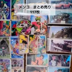 Item thumbnail for item b06dcb18-410f-41cc-89ac-658765f6336c