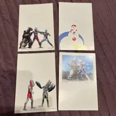 Item thumbnail for item 009c2500-9875-46dd-884a-89953b5d086c