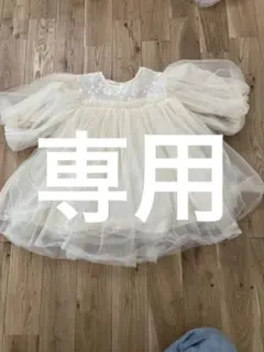 Item thumbnail for item 728f04ae-ec06-41df-b417-98bbf24059c0