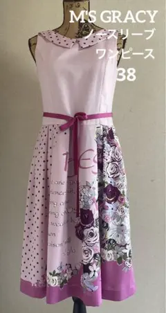 M'S GRACY ピンクカラー　ドット　薔薇　花柄　リボン　フレアワンピース