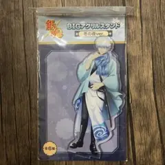 2026年最新】ジャンプフェスタ 銀魂の人気アイテム - メルカリ