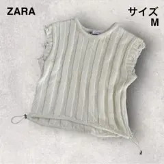 【ZARA】ザラ ニットベスト ダメージ加工 グランジ ボロ ドローコード 加工