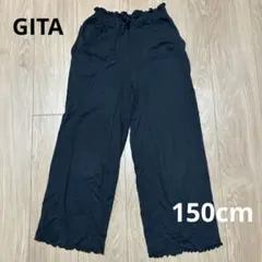 キッズ ワイドパンツ ブラック 150cm GITAのサムネイル