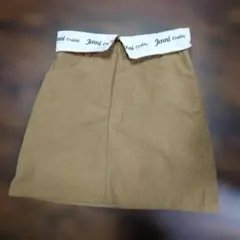 コーデュロイスカート