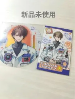 にじさんじ ROF-MAO ろふまお 4周年 チェキ コースター 加賀美ハヤト