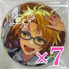 遊木真 缶バッジ 10周年 展示会 あんスタ あんさんぶるスターズ