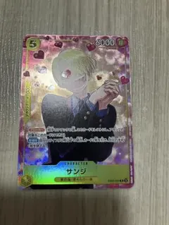 サンジ R パラレル 4枚セット EB02-054 マッチングバトル プロモ