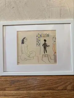 Item thumbnail for item c8f73a24-dc60-456e-aa6b-0b69fca0c3be