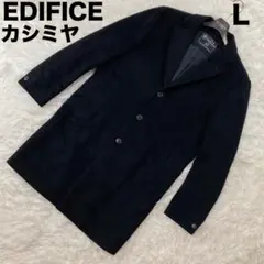 カシミヤ チェスターコート