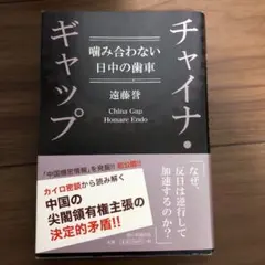 Item thumbnail for item dc7bb2d7-ec81-4999-8540-43ea3249e039