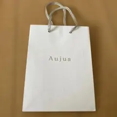 Aujua ショップ袋 ホワイトのサムネイル