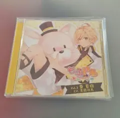 2026年最新】斉藤壮馬の人気アイテム - メルカリ