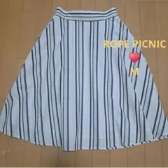 【美品】ROPE PICNIC ストライプ柄 フレアスカート Mのサムネイル