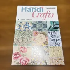 Item thumbnail for item 5b30a358-2d51-41d7-8b9f-e1681b841eb3