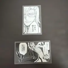 BLEACH クリアステッカーコレクション ザエルアポロ - メルカリ