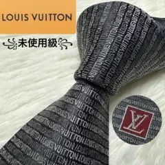LOUIS VUITTON ルイヴィトン　ネクタイ　新品未使用 楽天市場】ルイヴィトン ネクタイ 未使用（スーツ用ファッション小物