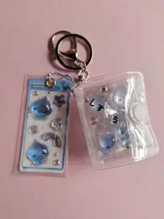 ミニシール帳完成品