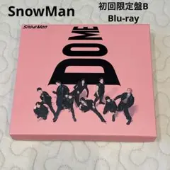 SnowMan i DO ME 初回盤B Blu-ray