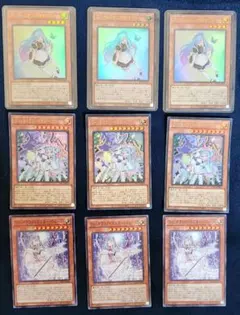 遊戯王 引退セット 2026年最新】遊戯王引退の人気アイテム - メルカリ