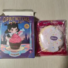 mellojoy メロジョイ カップケーキか？ ライラックミスト