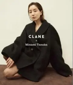 2026年最新】clane コート 田中みな実の人気アイテム - メルカリ