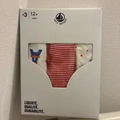 プチバトー【未使用】女の子用プリントショーツ 3枚セット 12a 152センチ