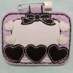 Item thumbnail for item 8208893a-6e7a-4c17-a579-bf6f9fa858db