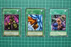 Item thumbnail for item 613c1e3a-c27e-4e59-bfc1-f8625cf91760