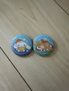 くら寿司 シナモン シナモロール 缶バッジ キーホルダー 四個セット