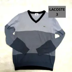 LACOSTE メンズ グレー/ネイビー Vネックニット