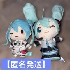 初音ミク ぬいぐるみ 2点セット