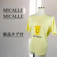 ♡新品Account MICALLE MICALLE カットソー Freeサイズ 2025年最新】MICALLE MICALLE Tシャツ・カットソーの人気