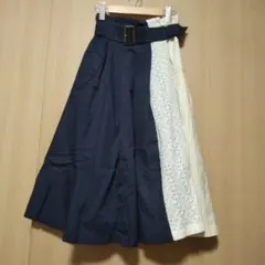 axes femme ロングスカート