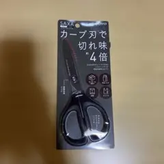KOKUYO ハサミ　スタンダード刃