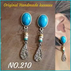 NO.210新作◡̈*✡Turquoise Accessories✡