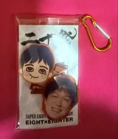 SUPER EIGHT 二十祭 ヘアクリップ 丸山隆平