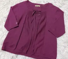 ファミリア　f dash カーディガンボレロ　ビーズ装飾　リボン　140