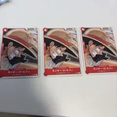 モンキー・D・ルフィ FILM RED P-022 ワンピースカード 赤 4枚 - メルカリ
