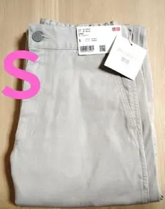 Item thumbnail for item 9bbf9335-0b06-42dd-aca1-1bf95d9f6e55