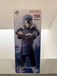 ナルト 一番くじ 繋がる思い B賞 千手扉間 未開封