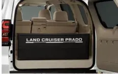 2026年最新】ランドクルーザー プラド ラゲージプロテクターの人気