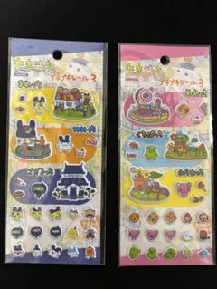 たまごっち プチプチシール3 2種セット