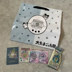 大たまごっち展　シールダス ステッカー 入場特典 紙袋 まとめ売り たまごっち