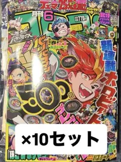 2026年最新】#25周年記念アニバーサリープロモパックの人気アイテム