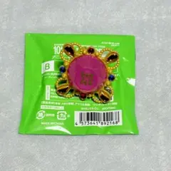 あんスタ Trickstar 衣更真緒 スタライ リンライ