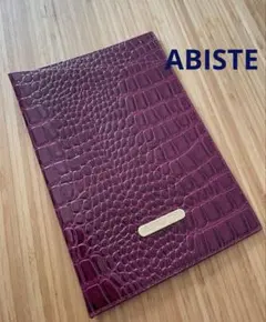 ABISTE長財布 2025年最新】アビステ長財布の人気アイテム - メルカリ